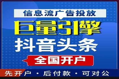 案例分享：竞价推广公司助力企业品牌塑造