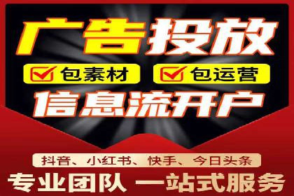 SEM竞价广告的优化技巧：三个成功案例解析