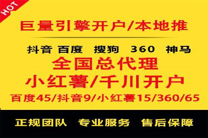 小红书信息流案例：品牌如何利用信息流进行用户教育